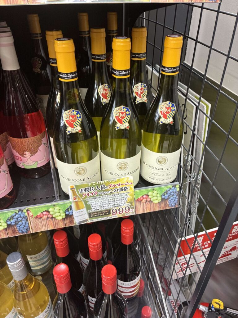ロピアのワイン売り場 ブルゴーニュ・アリゴテ フランソワ・マルトノ L'Or de la Terre 999円 close-up