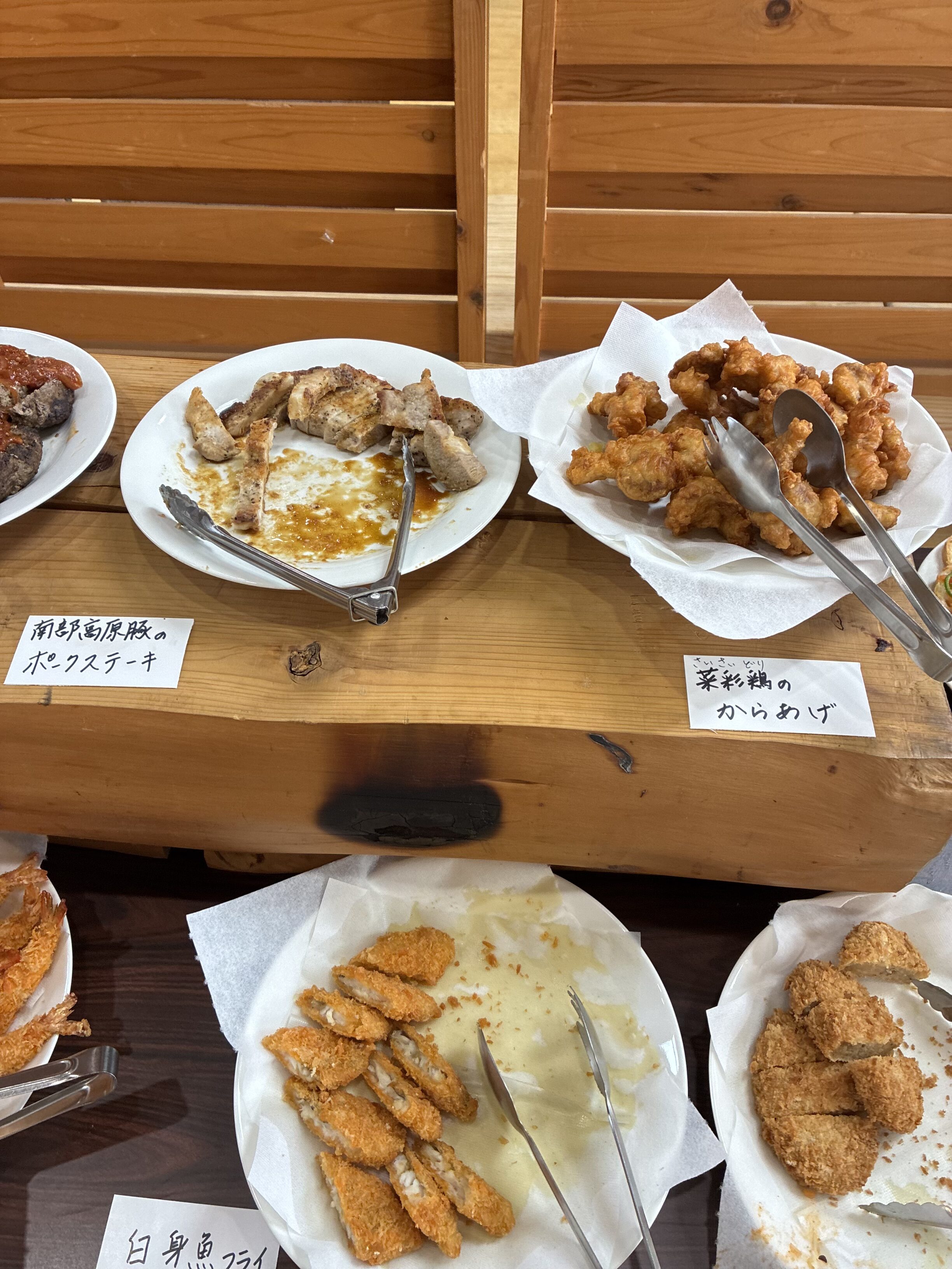 くずまきワイン GWランチビュッフェ 揚げ物